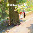 US UK Sped Up vol 23专辑