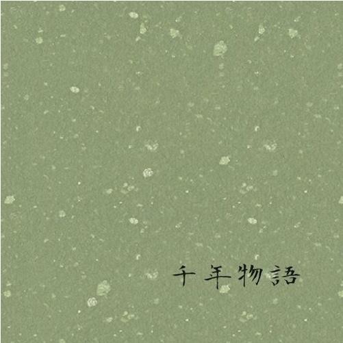 千年物語 / Millennium Story