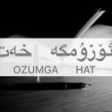 Ozum Ga Hat