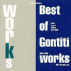 WORKS~The Best专辑
