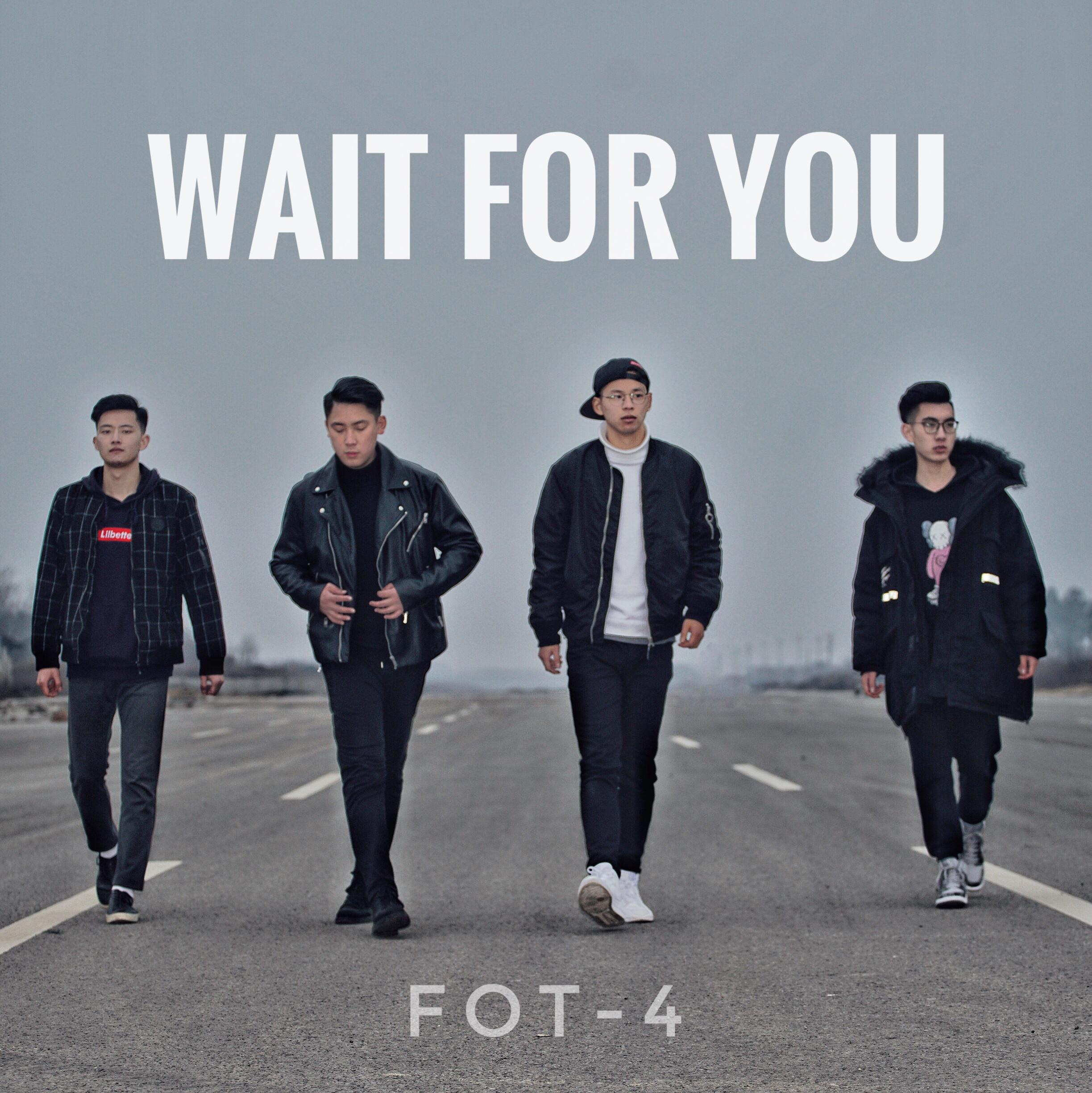 WAIT FOR YOU EP专辑