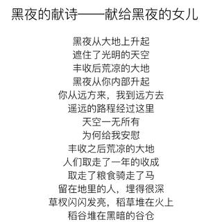 甜丧·在这残忍的世界里我温柔地爱你