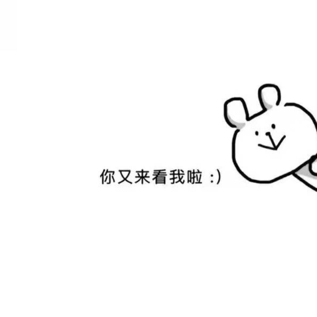Weekly Melody