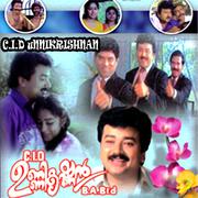 C.I.D Unnikrishnan B.A Bed (Original Motion Picture Soundtrack)