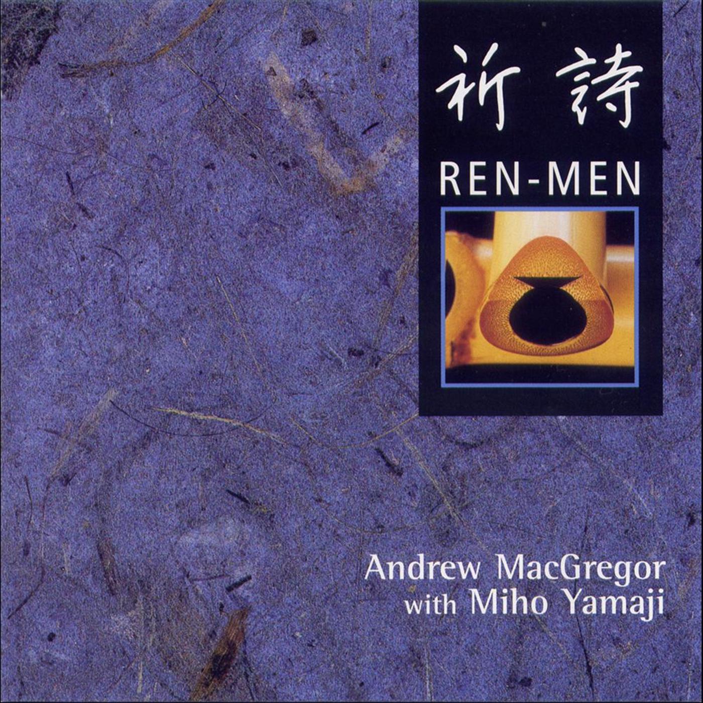 Ren-Men