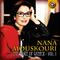 Nana Mouskouri - The Voice of Greece Vol.1专辑