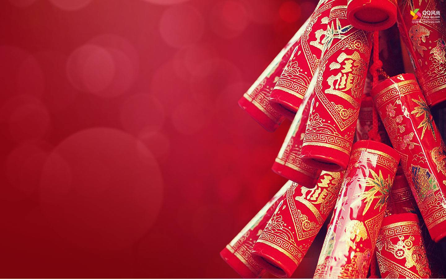 Happy Chinese New Year专辑