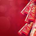 Happy Chinese New Year