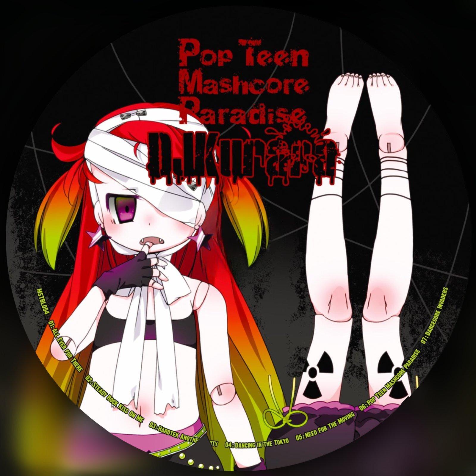 Steady Rock Kiss On Me