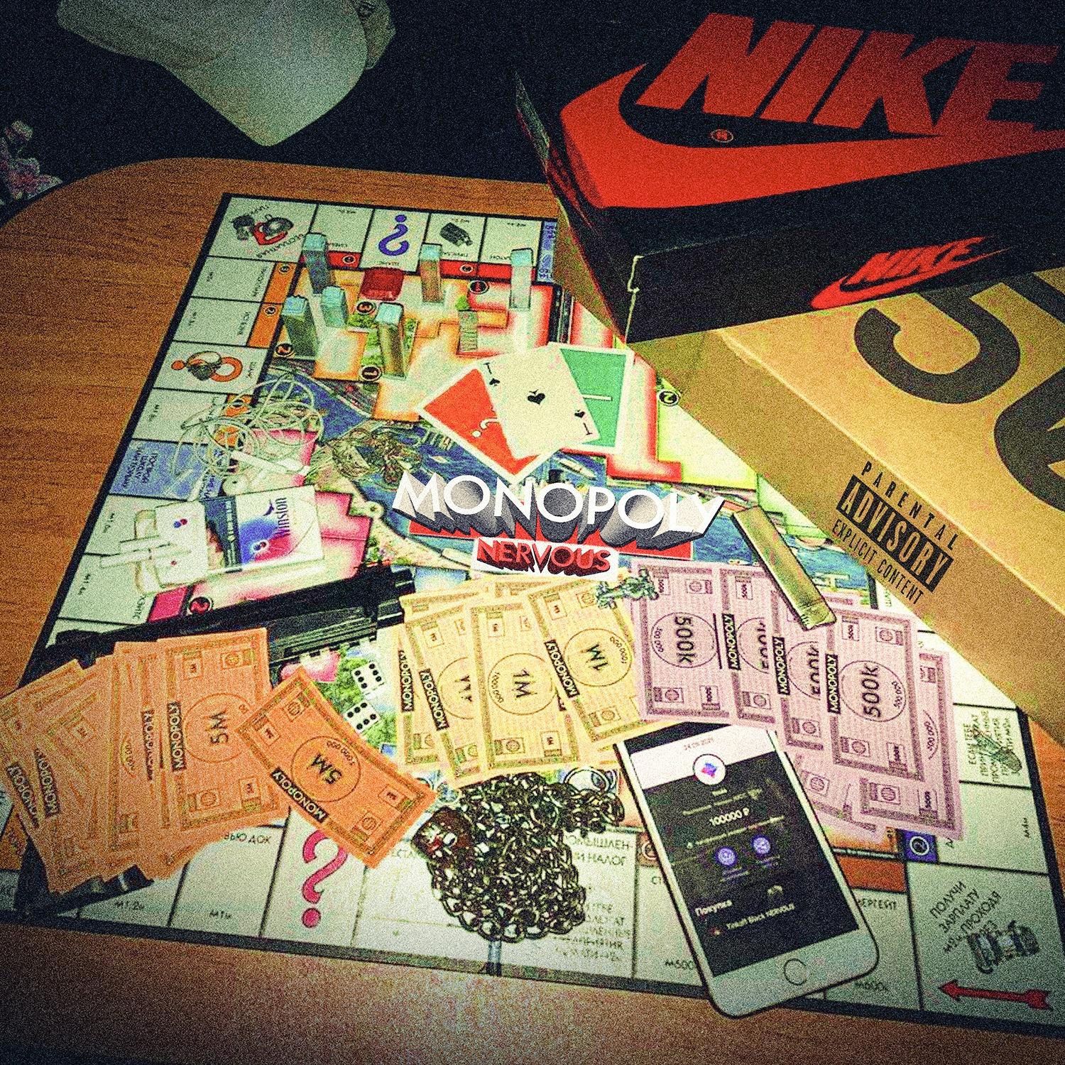 Monopoly
