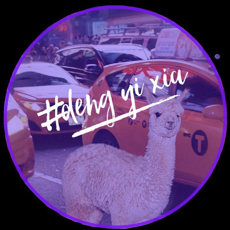 还是先等等吧