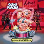 Rock 'Em O-Sock 'Em Live! - EP专辑