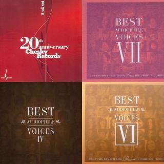 Best Audiophile Voices爵士女伶合集