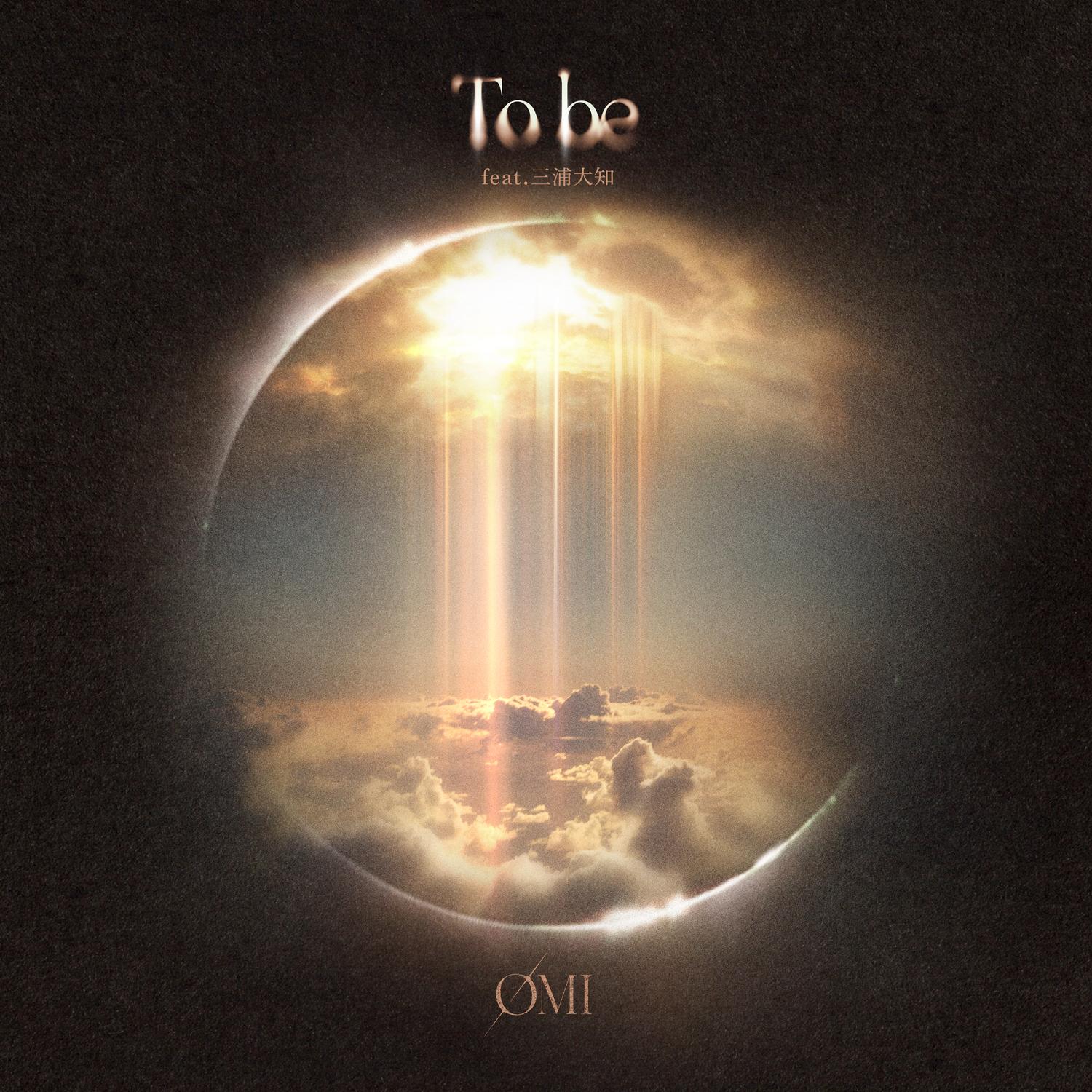 To be feat. 三浦大知