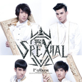 SpeXial - Debut Album