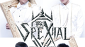 SpeXial - Debut Album专辑