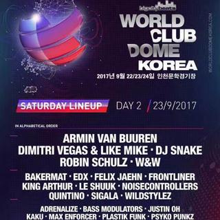 2017WCD·KOREA