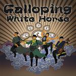 Galloping White Horse专辑