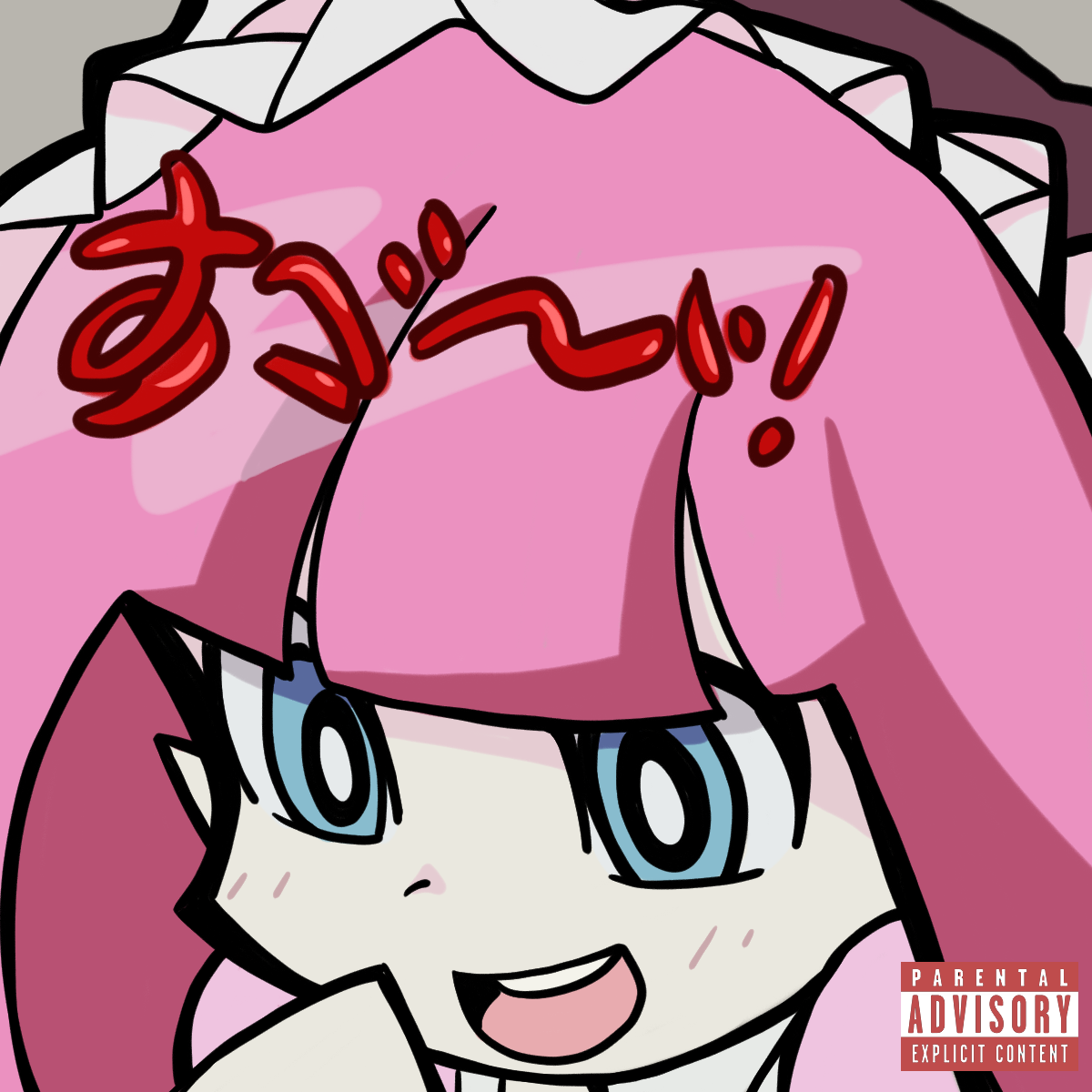 你骗我那么多你让我怎么理解...