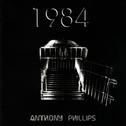 1984专辑