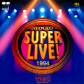 NEO-GEO Super Live! 1994