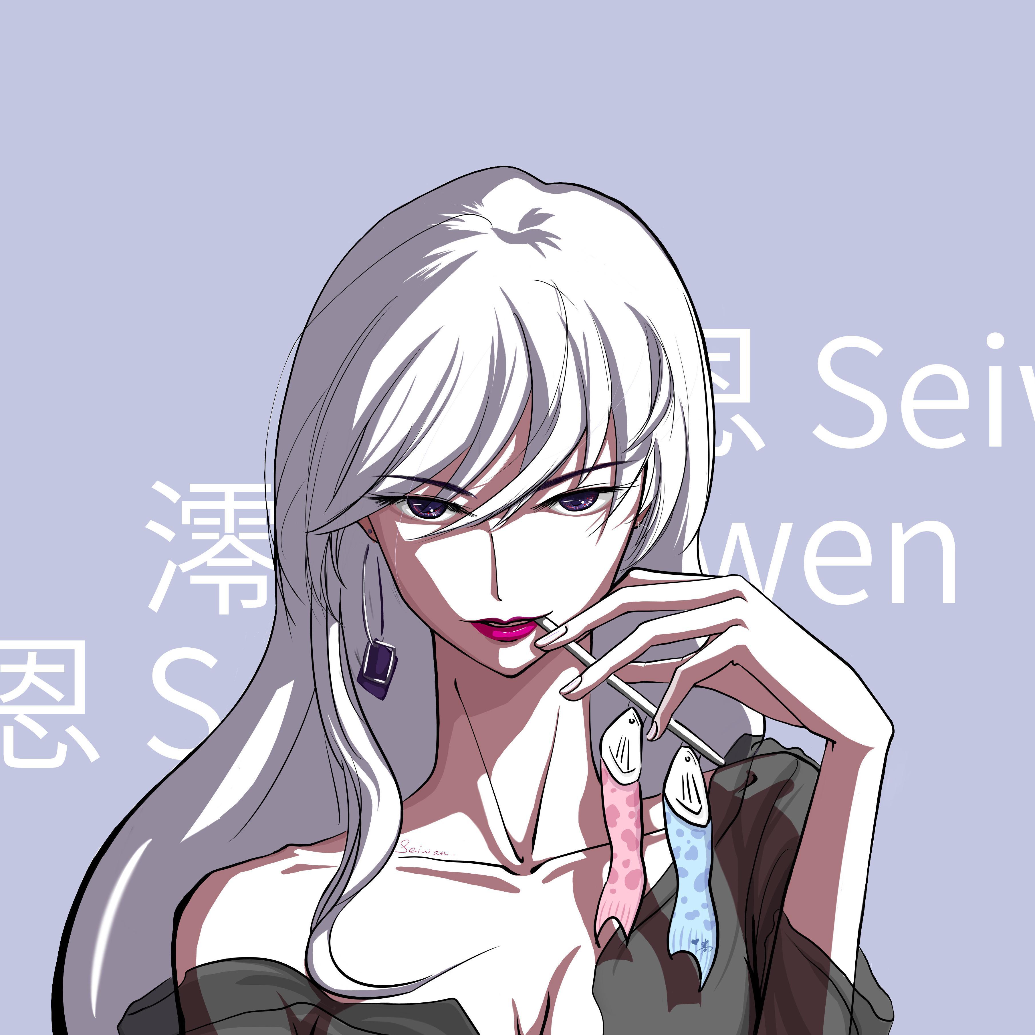 澪恩Seiwen歌曲封面