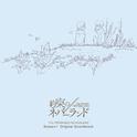 The Promised Neverland (Original Soundtrack) (Complete Edition)专辑