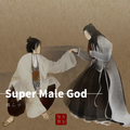 Super Male God