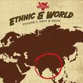 Ethnic and World, Vol. 1: Asia and India