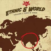 Ethnic and World, Vol. 1: Asia and India