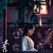 【一生等你（2018）】