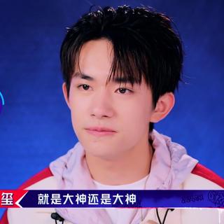 这就是街舞2 经典选曲 持更 6月8日