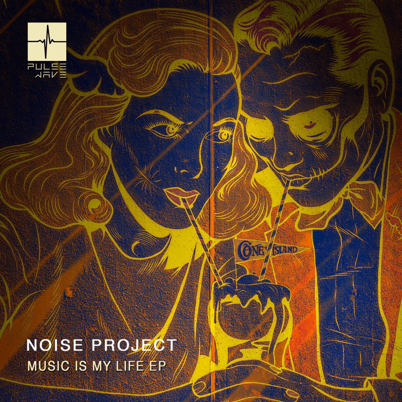 Music Is My Life EP