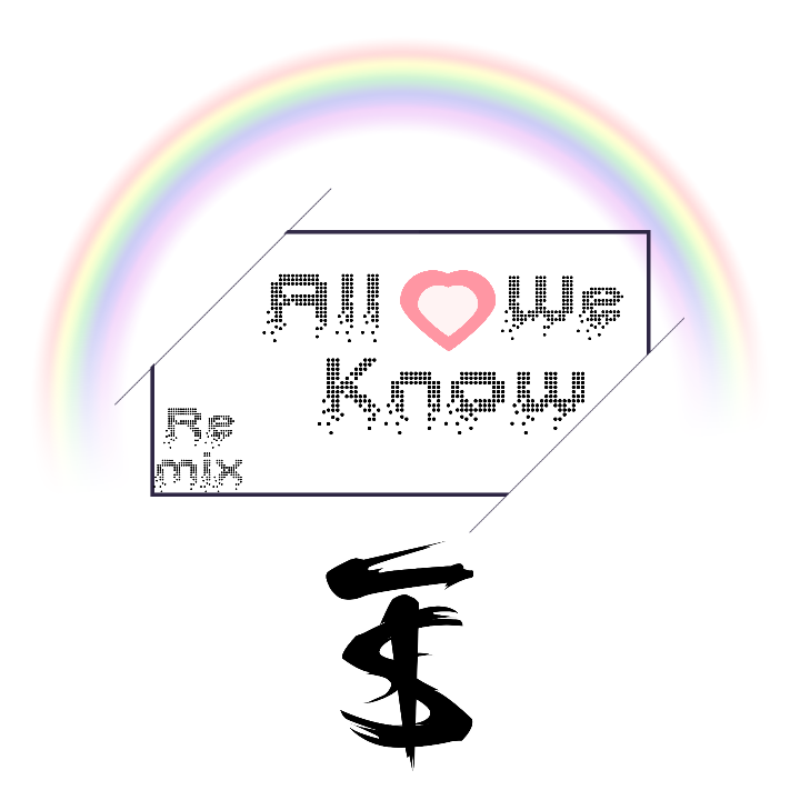 All We Know(Remix)专辑