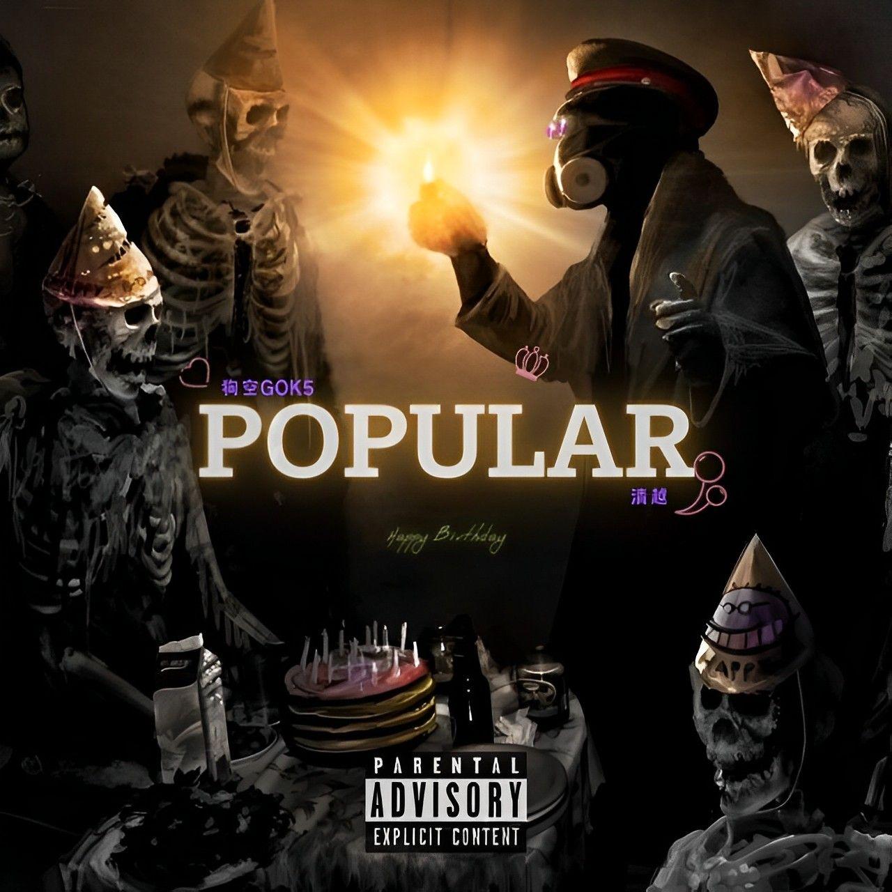 POPULAR