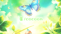 茧/cocoon专辑