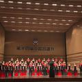 宁波大学合唱团