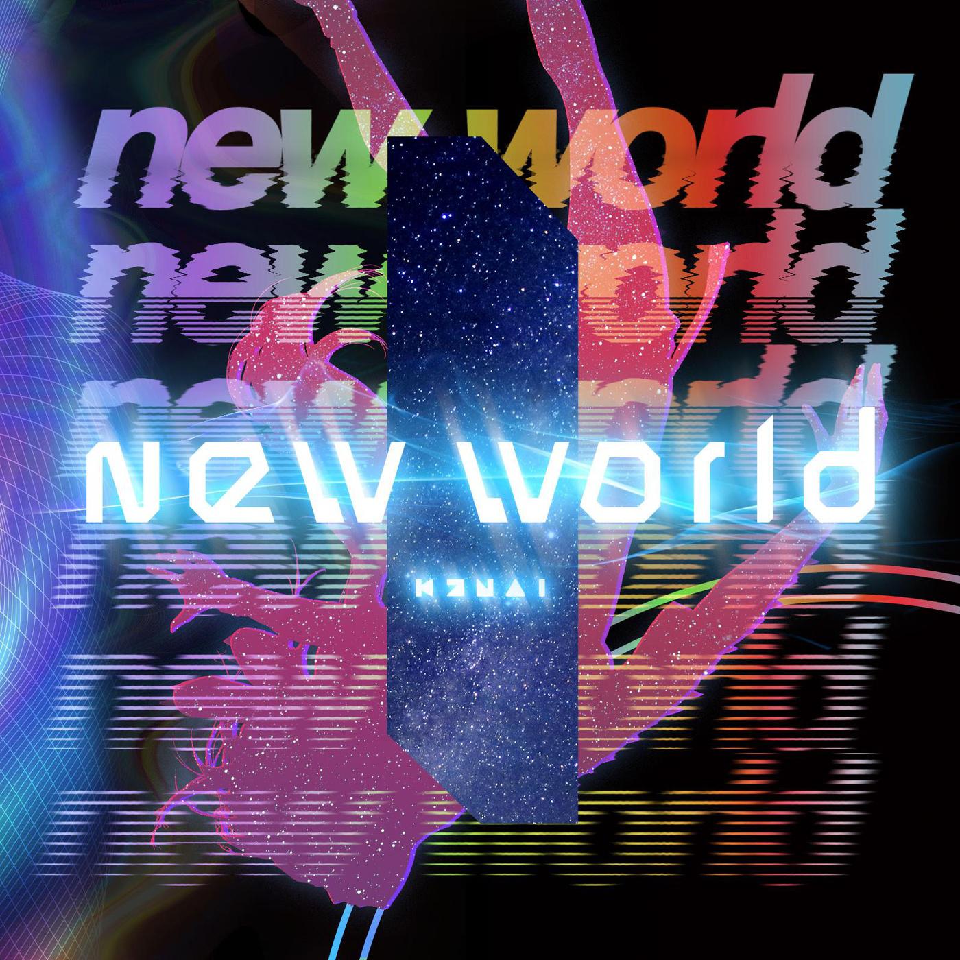 New World专辑