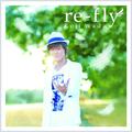 re-fly