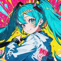 Wake up！ (feat. 初音ミク)专辑