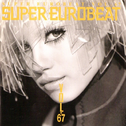 SUPER EUROBEAT VOL.67专辑