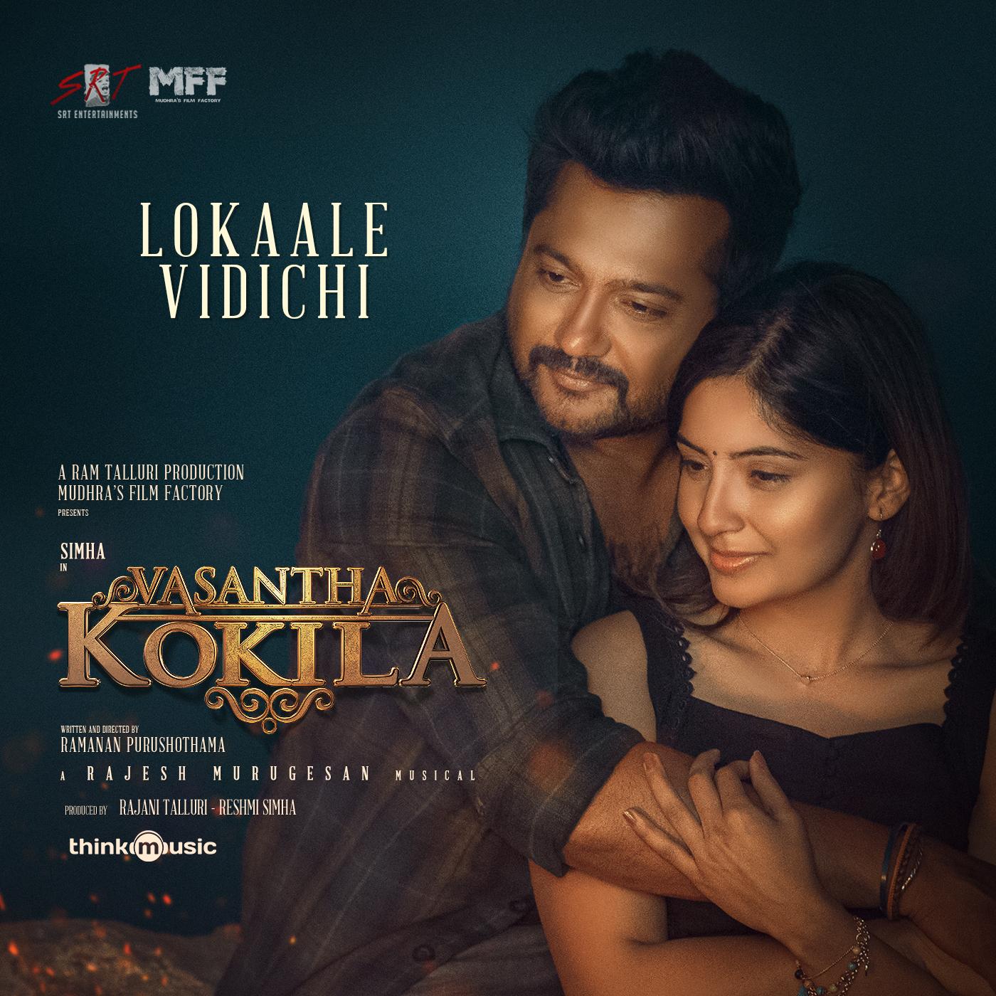 Lokaale Vidichi (From "Vasantha Kokila")