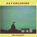 Day Dreaming EP