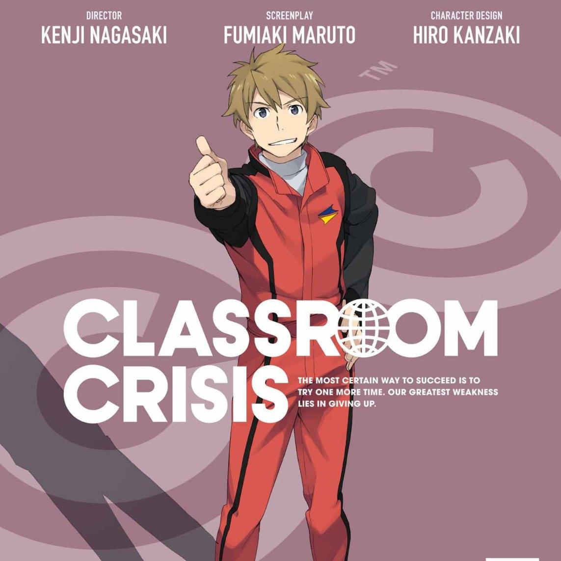 Classroom Crisis Vol 3 特典cd