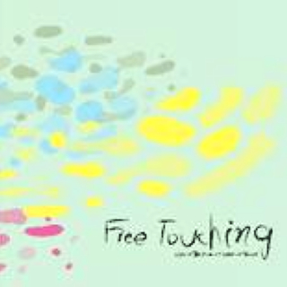 Free Touching专辑