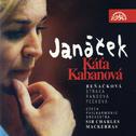 Janáček: Katya Kabanova. Opera in 3 Acts专辑