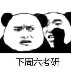 考研纯音乐降噪提神歌单