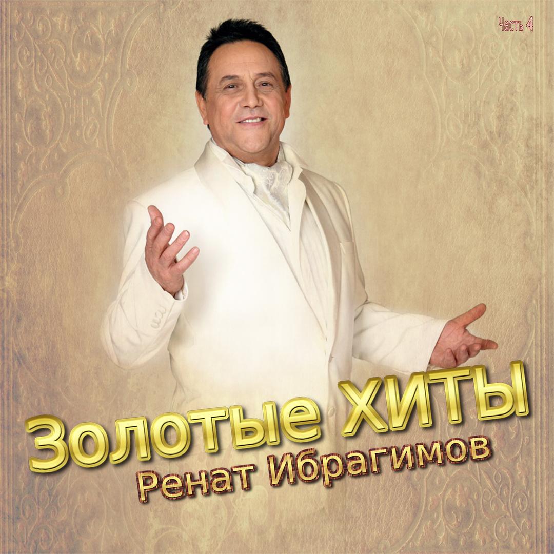 За фабричной заставой