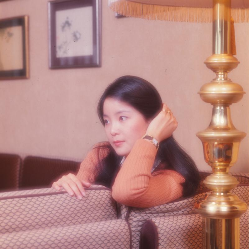 邓丽君-《君・依然在乎你》