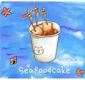 海鲜鱼饼SeafoodCake